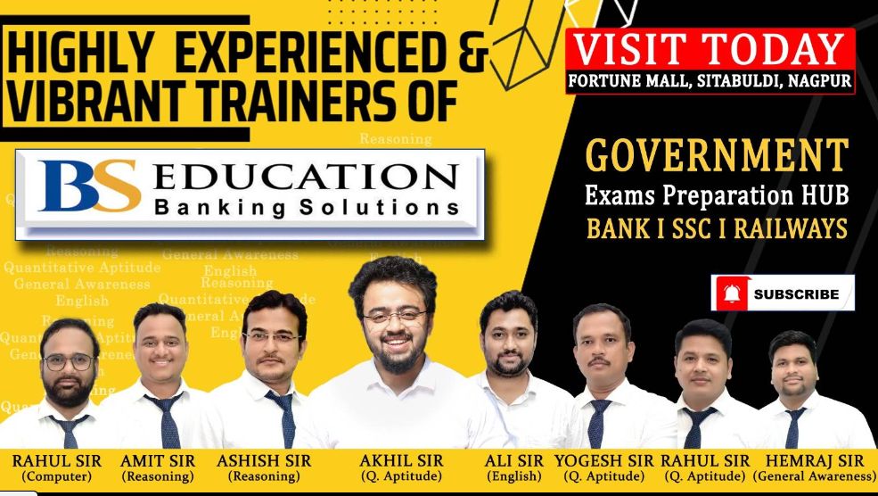BS Education image 1